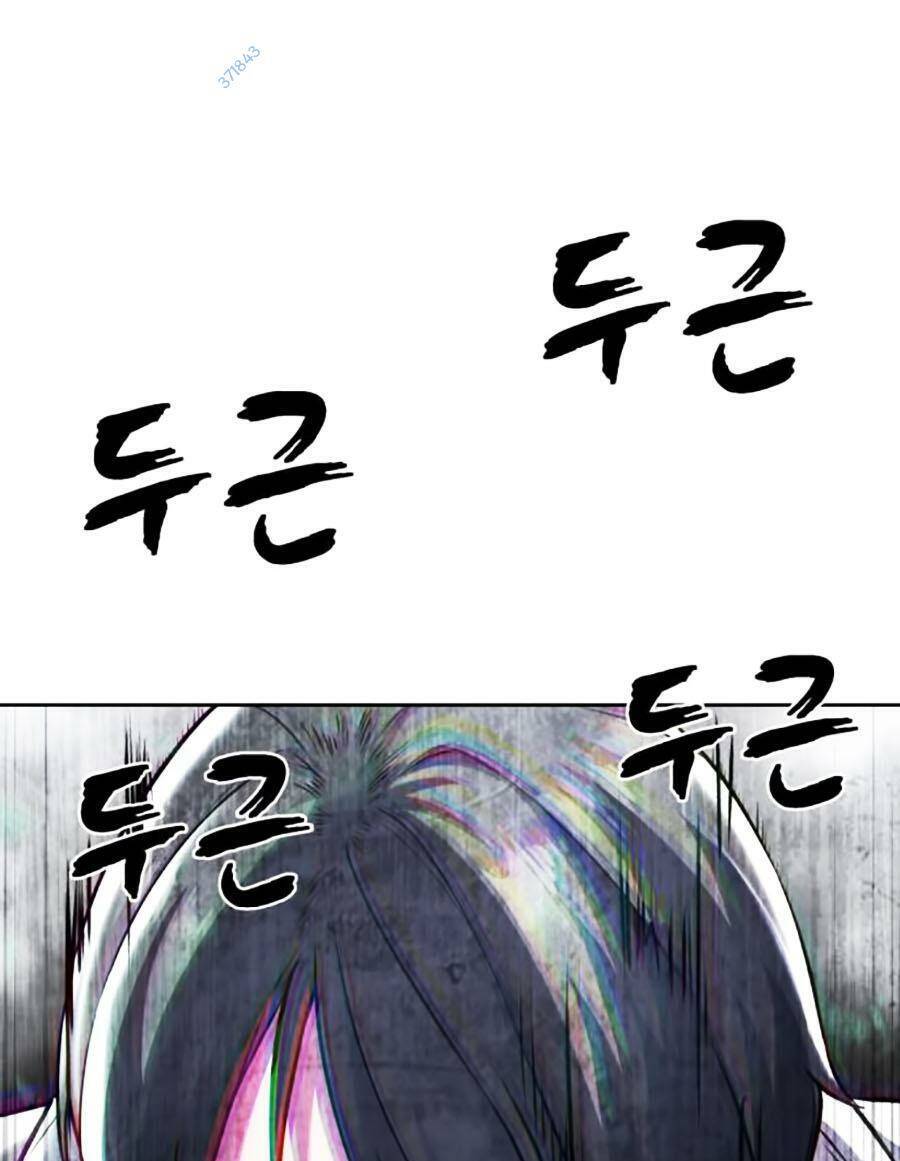 Cậu Bé Của Thần Chết: Chapter 200