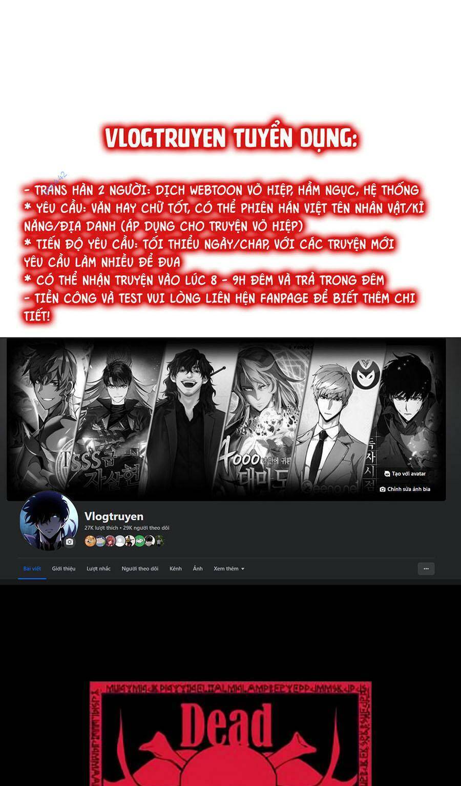 Cậu Bé Của Thần Chết: Chapter 202