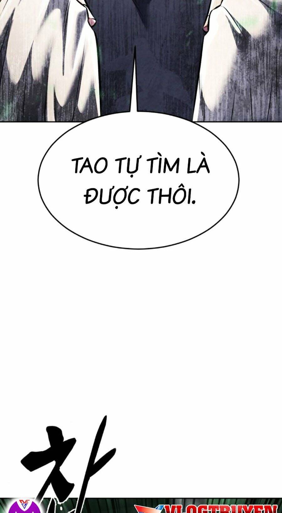 Cậu Bé Của Thần Chết: Chapter 202