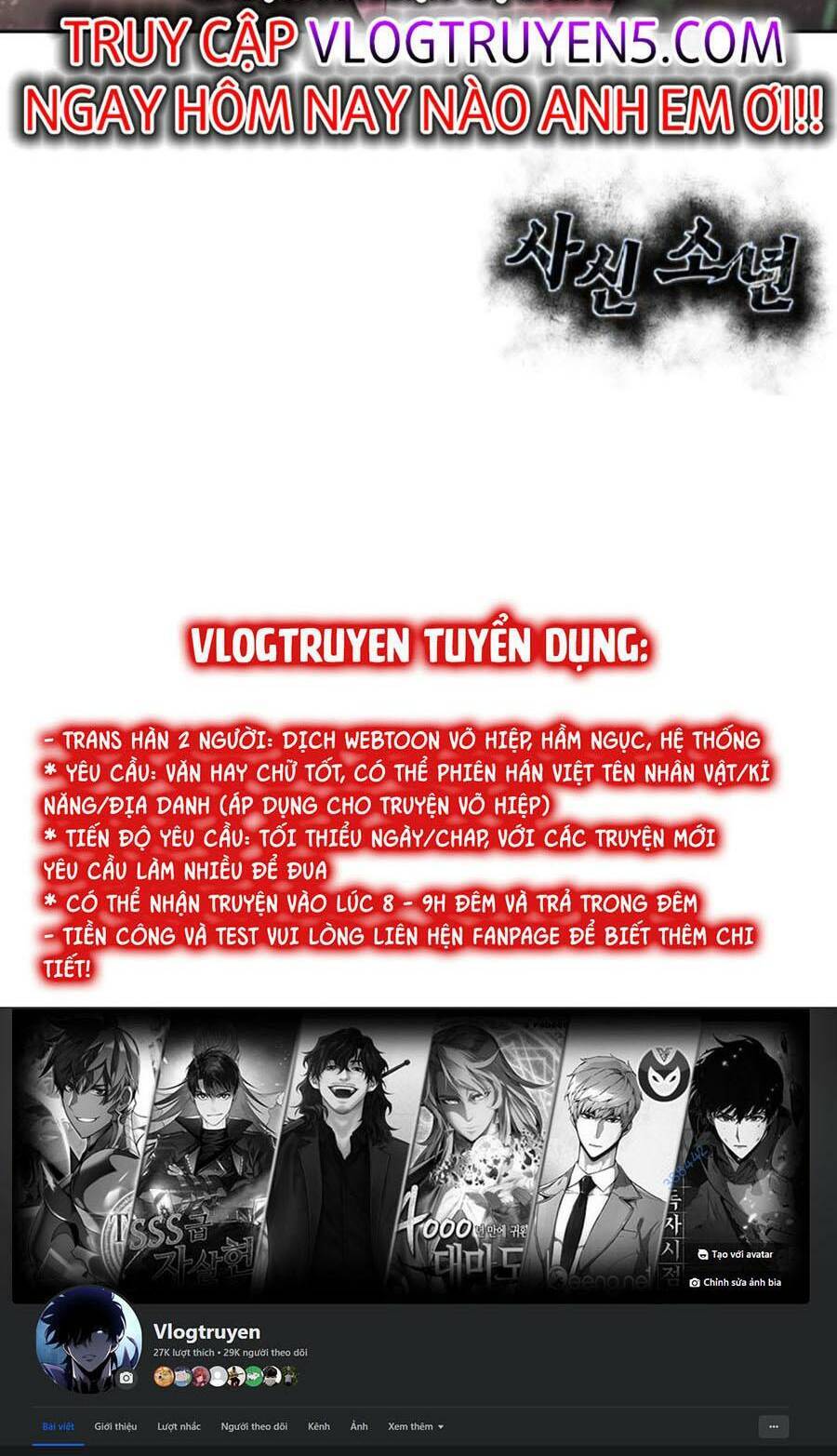 Cậu Bé Của Thần Chết: Chapter 202