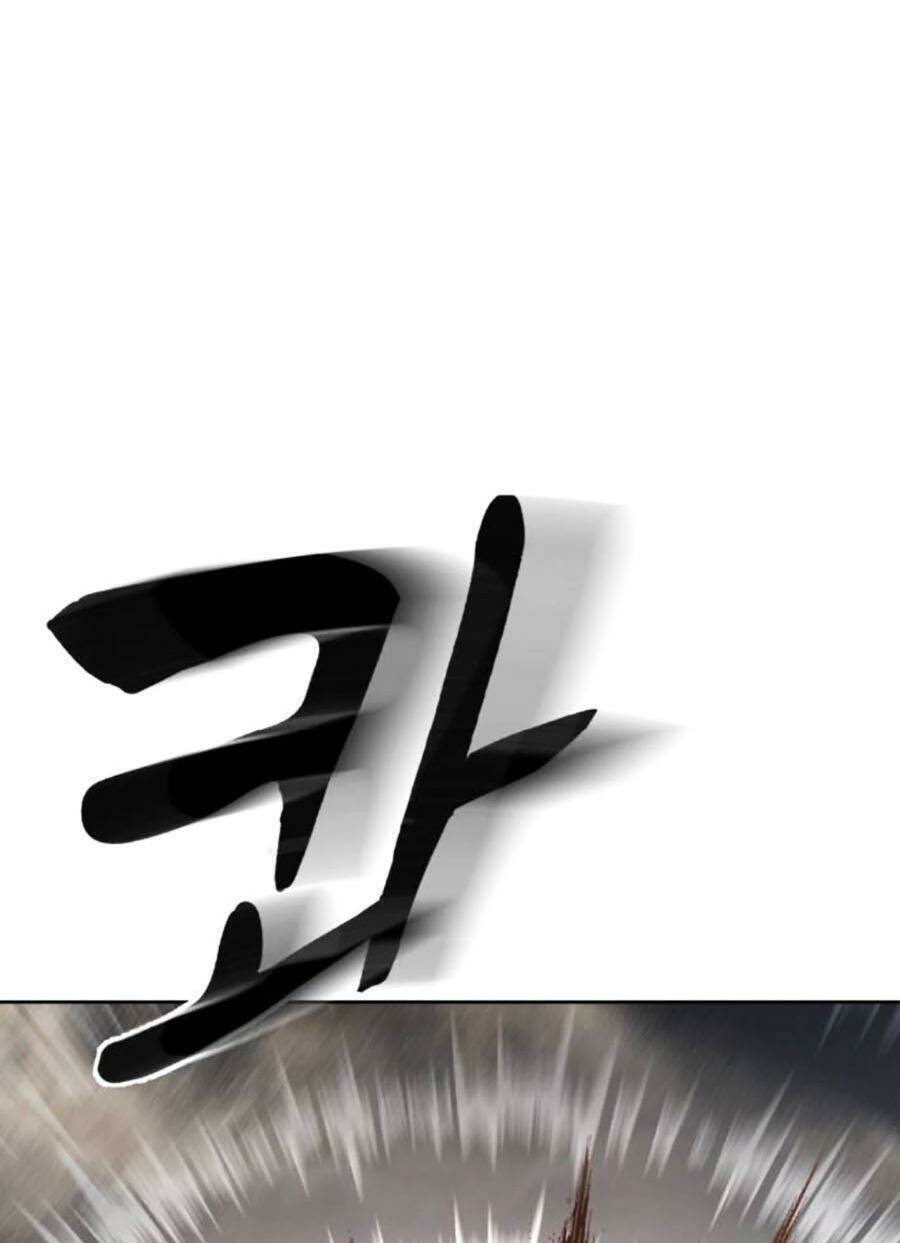 Cậu Bé Của Thần Chết: Chapter 202