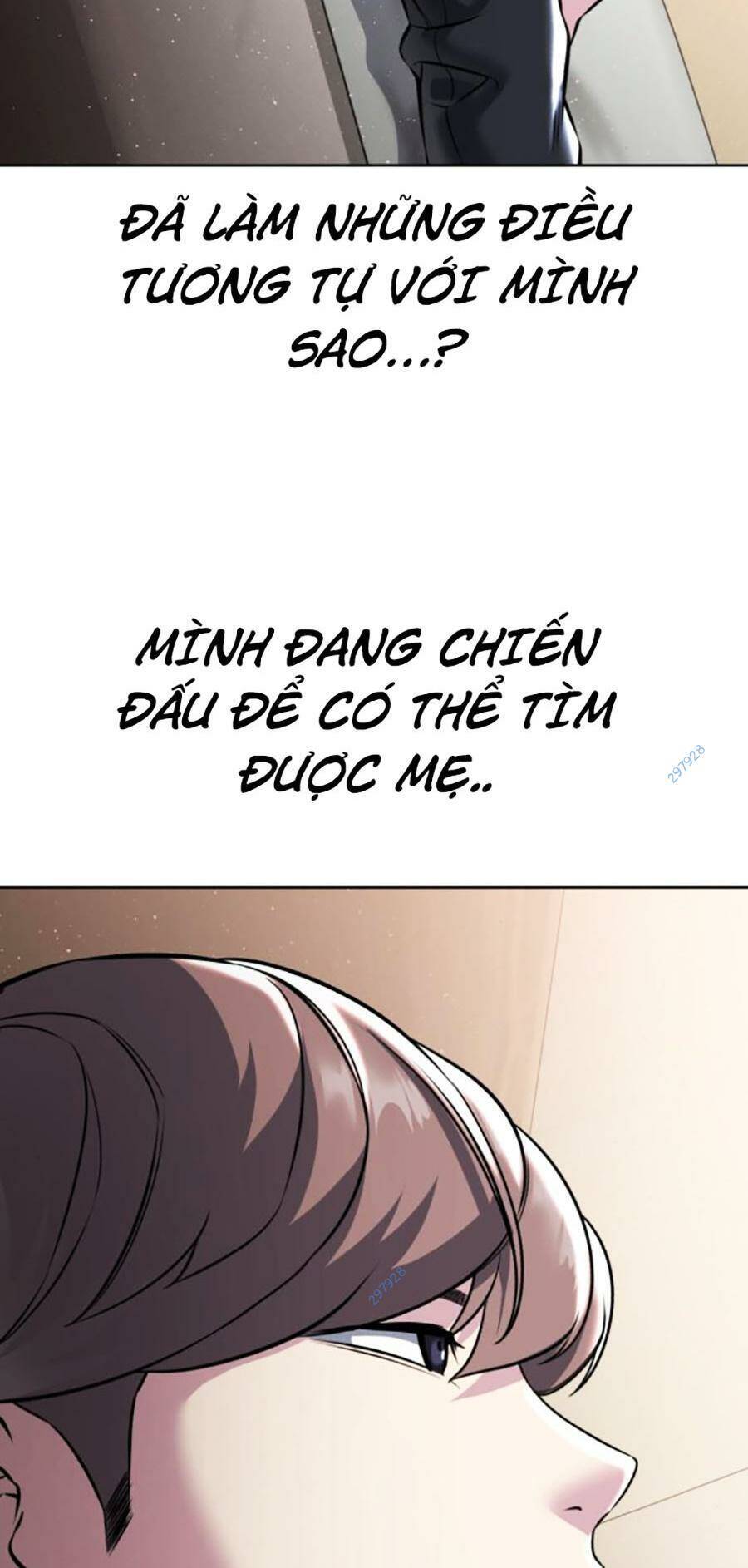 Cậu Bé Của Thần Chết: Chapter 203