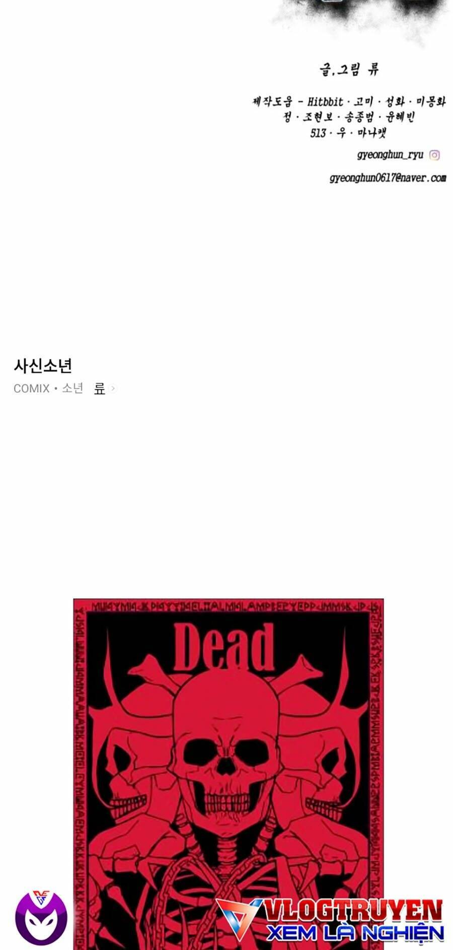 Cậu Bé Của Thần Chết: Chapter 203