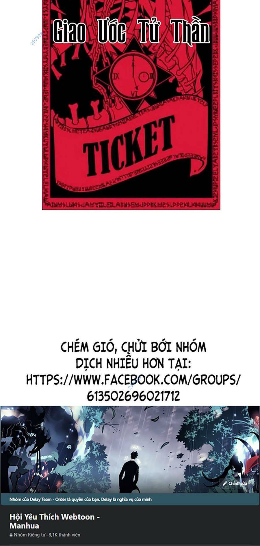 Cậu Bé Của Thần Chết: Chapter 203