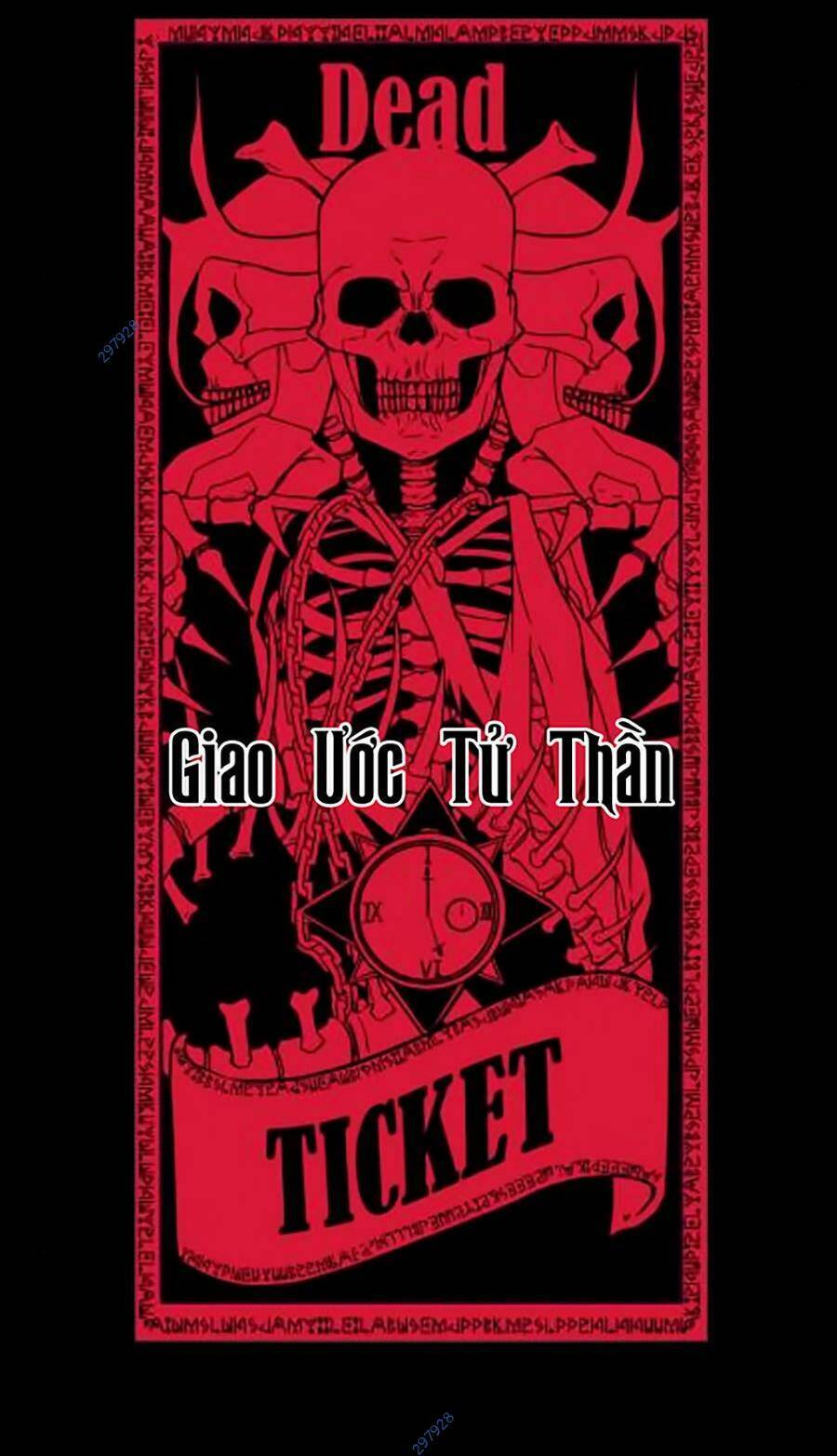 Cậu Bé Của Thần Chết: Chapter 203