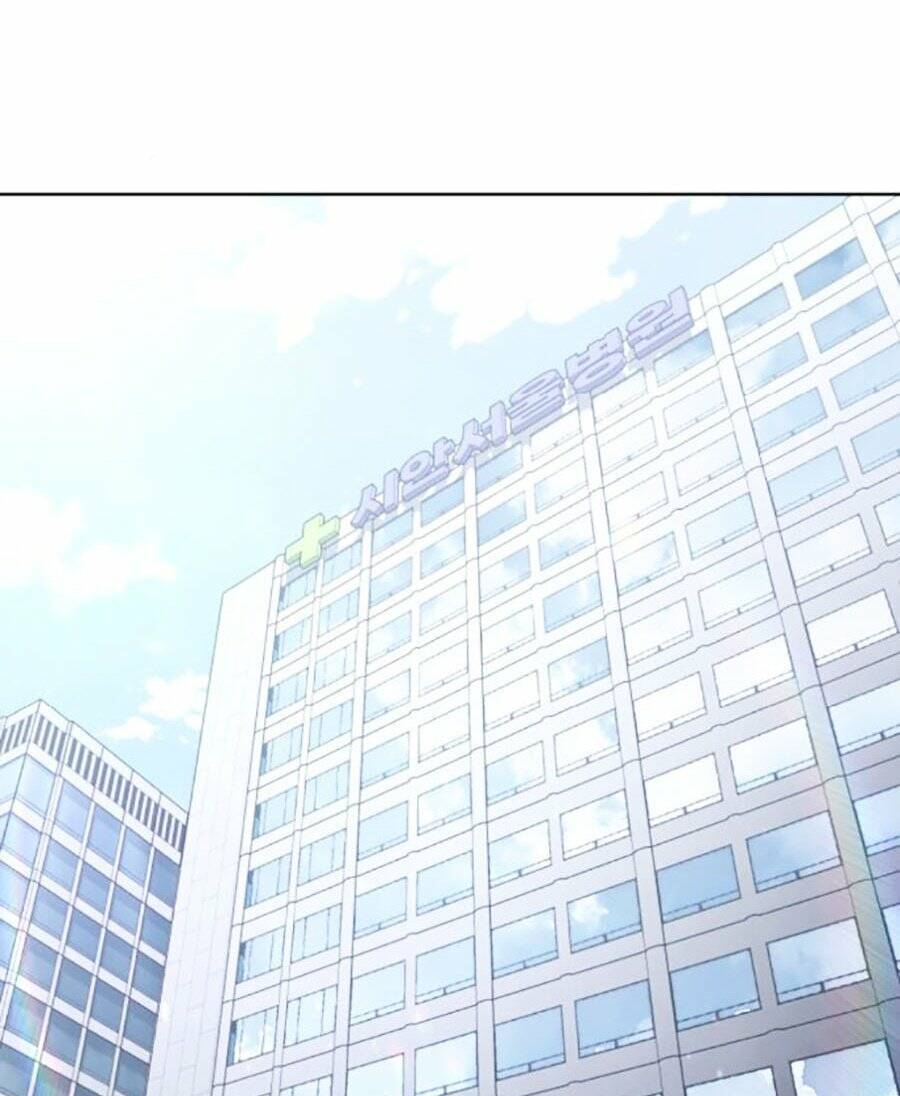 Cậu Bé Của Thần Chết: Chapter 203