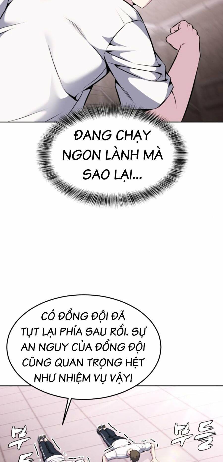 Cậu Bé Của Thần Chết: Chapter 204