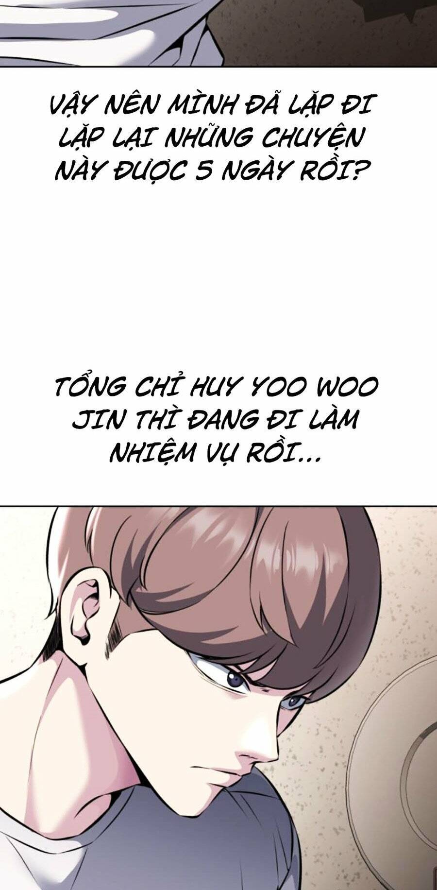 Cậu Bé Của Thần Chết: Chapter 204