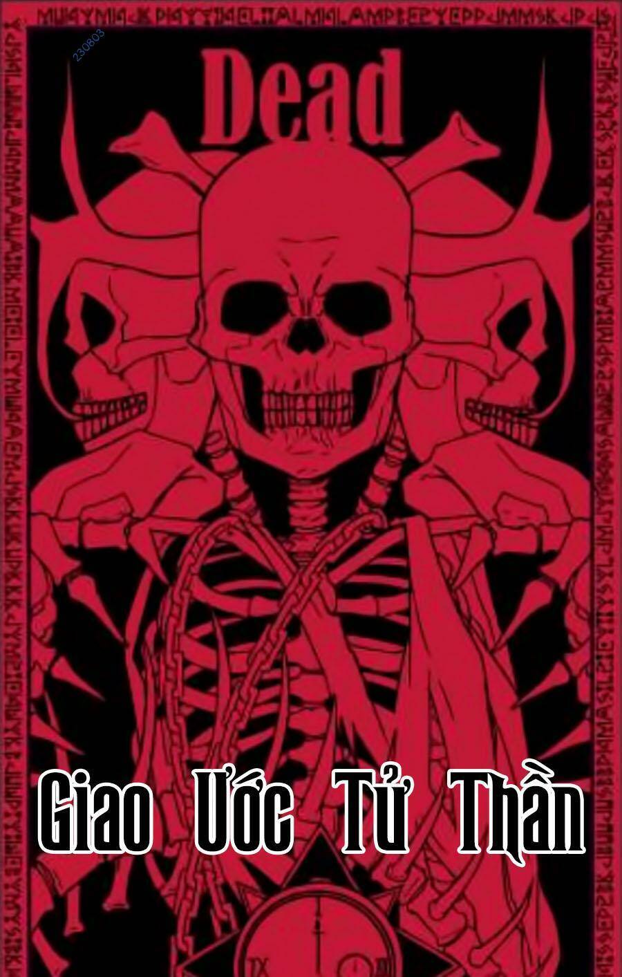 Cậu Bé Của Thần Chết: Chapter 205