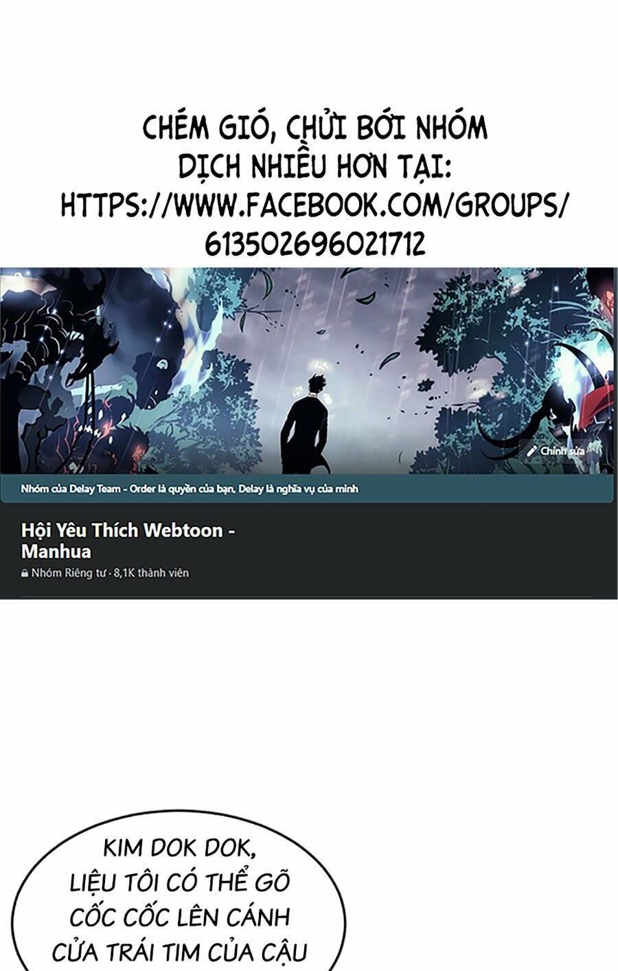 Cậu Bé Của Thần Chết: Chapter 205
