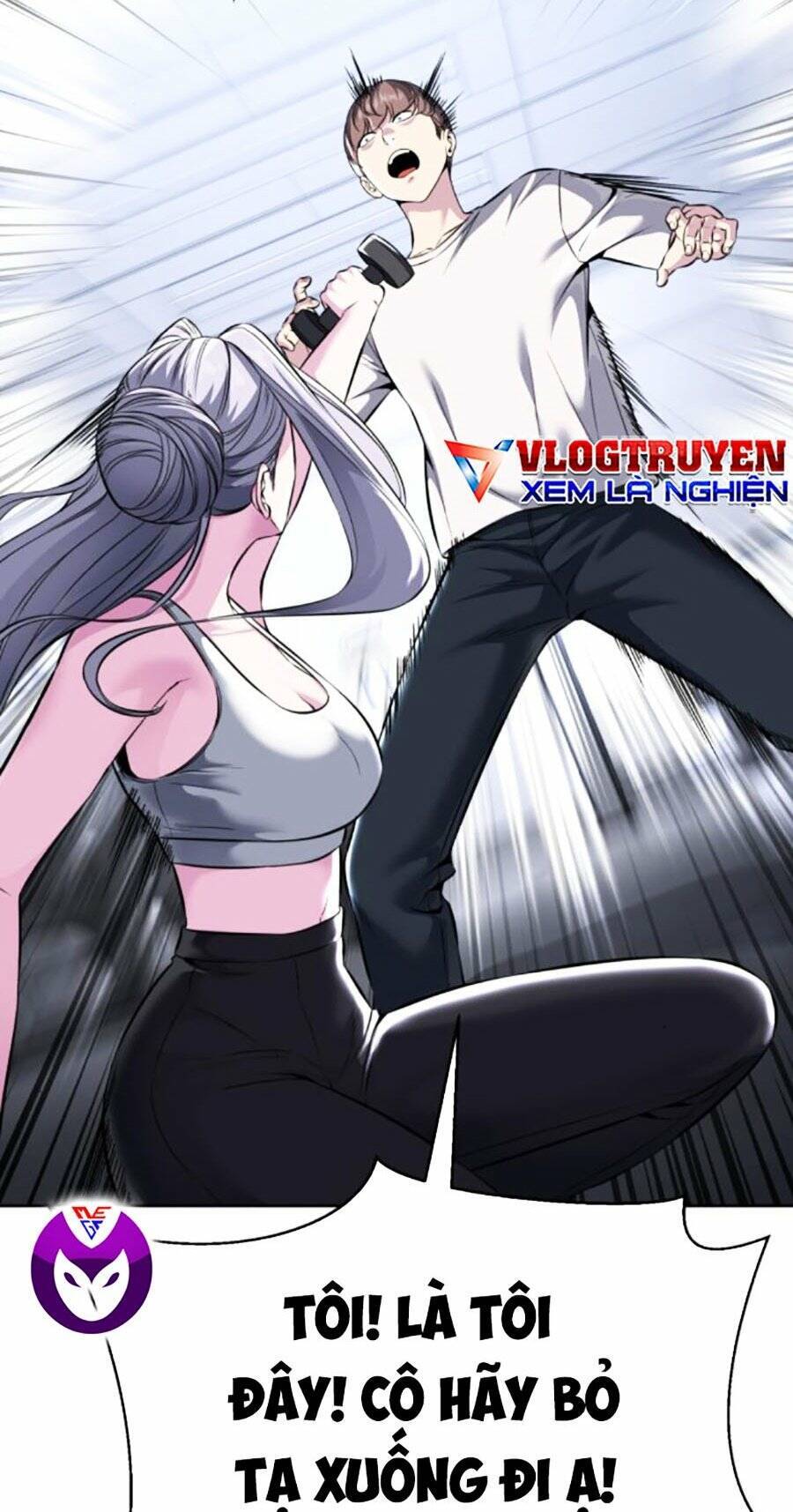 Cậu Bé Của Thần Chết: Chapter 205