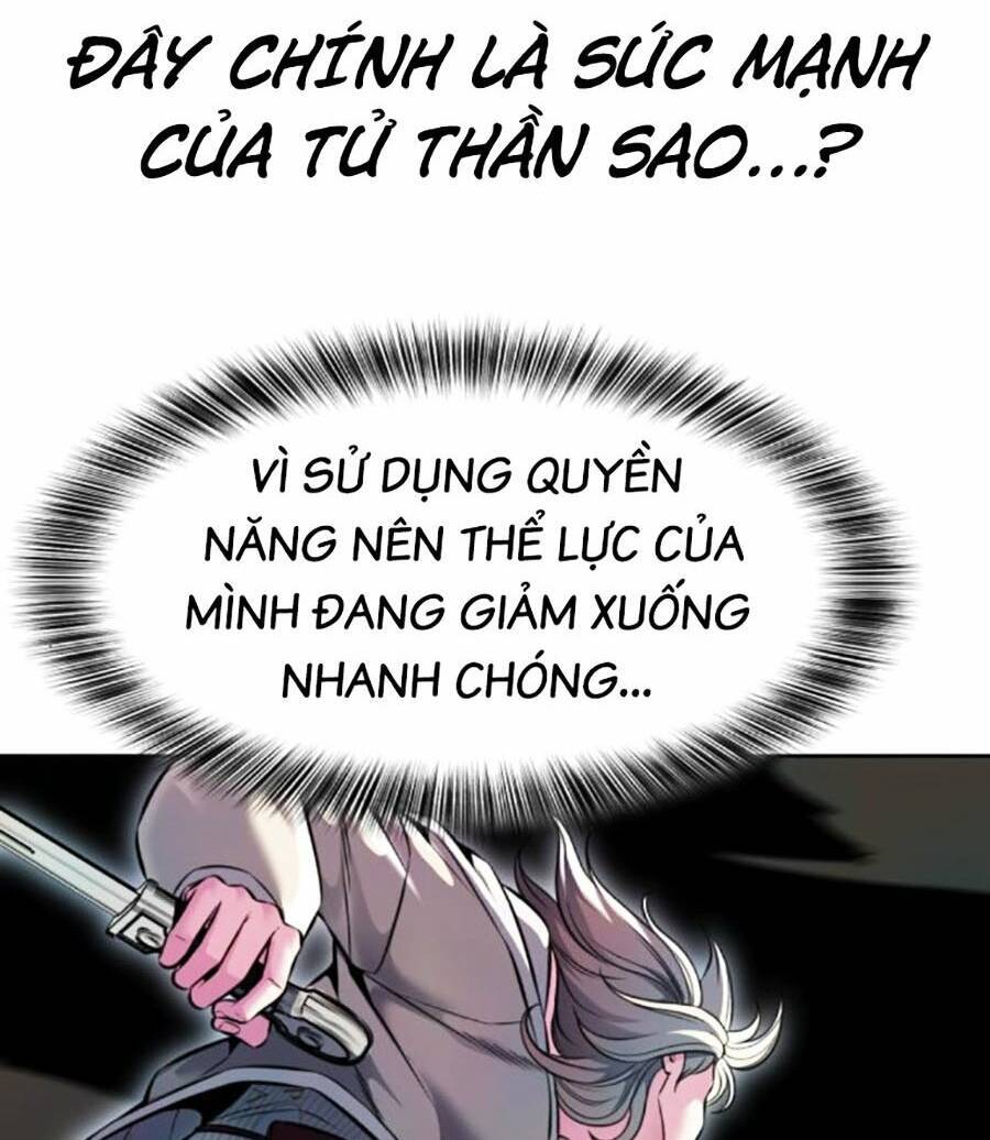 Cậu Bé Của Thần Chết: Chapter 206