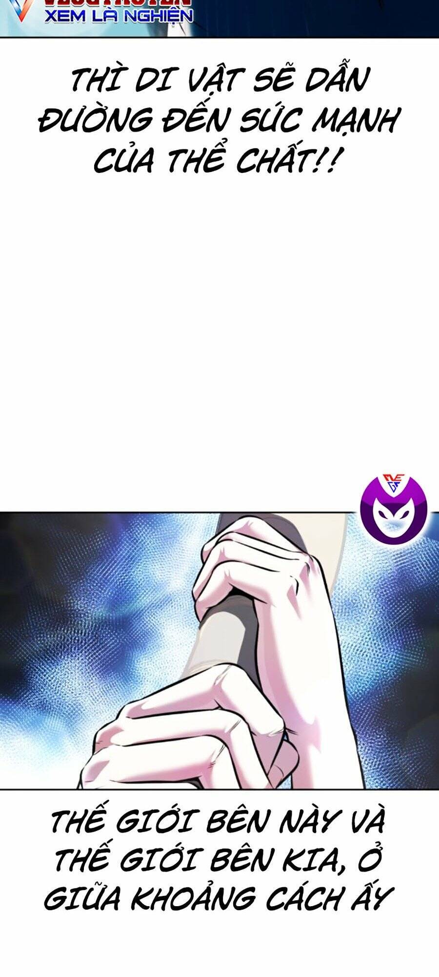 Cậu Bé Của Thần Chết: Chapter 206