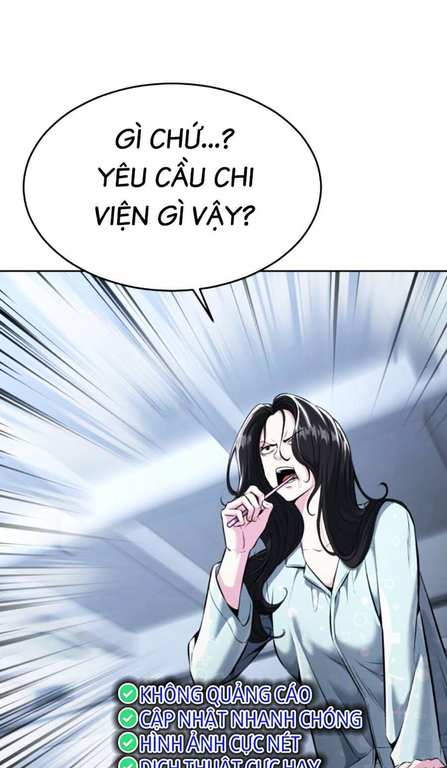 Cậu Bé Của Thần Chết: Chapter 206