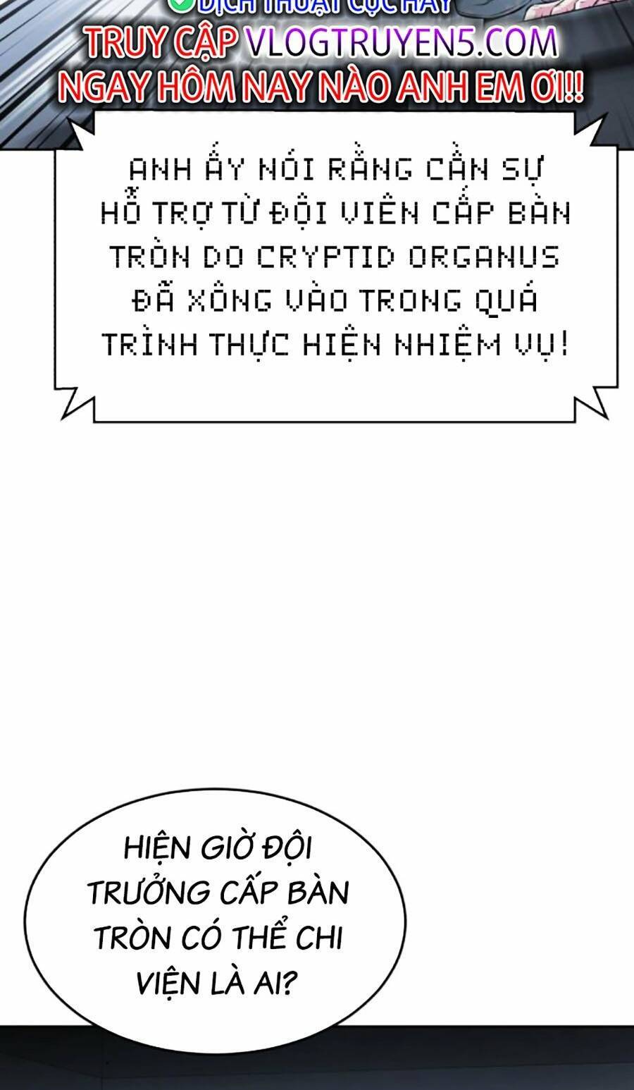 Cậu Bé Của Thần Chết: Chapter 206