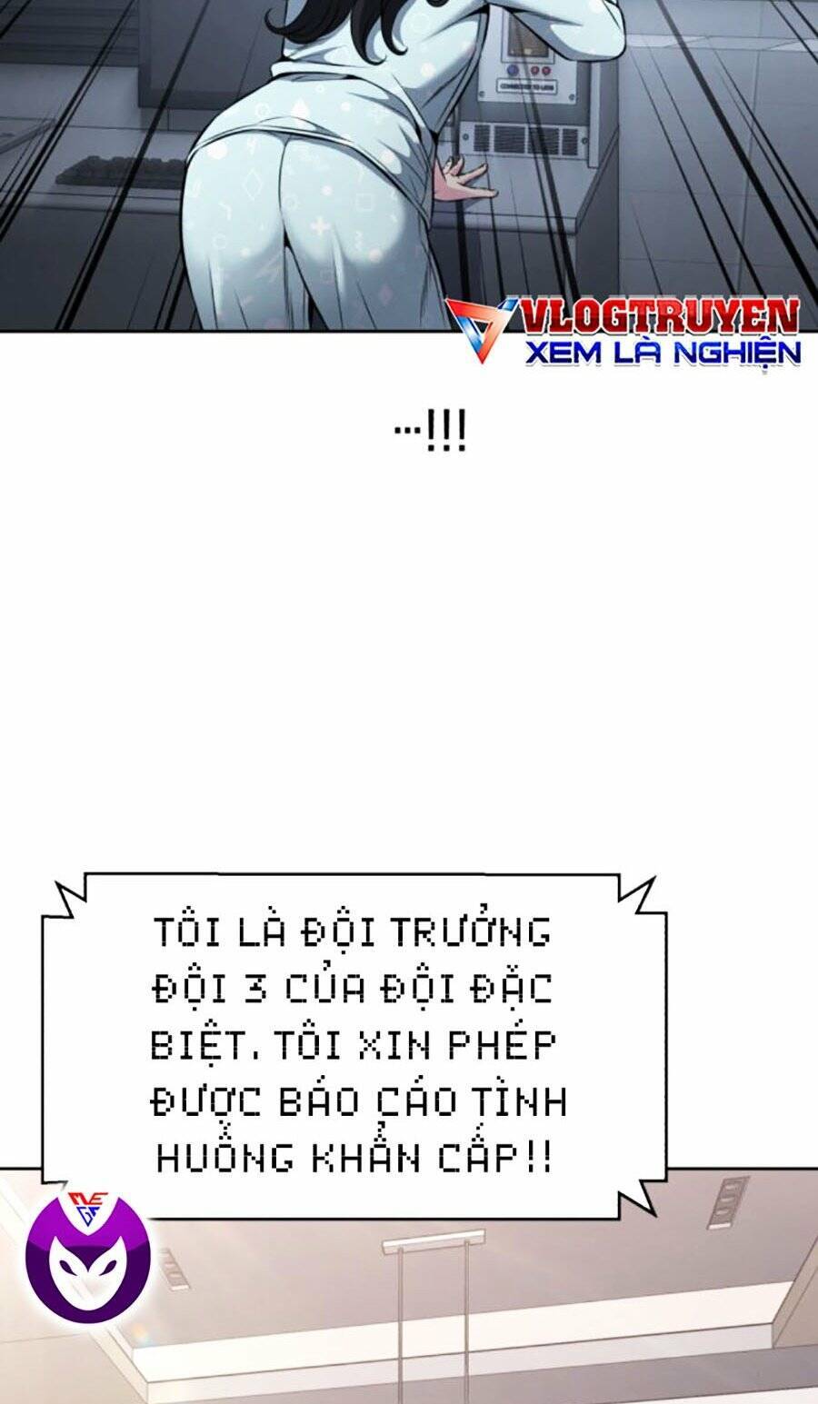 Cậu Bé Của Thần Chết: Chapter 206