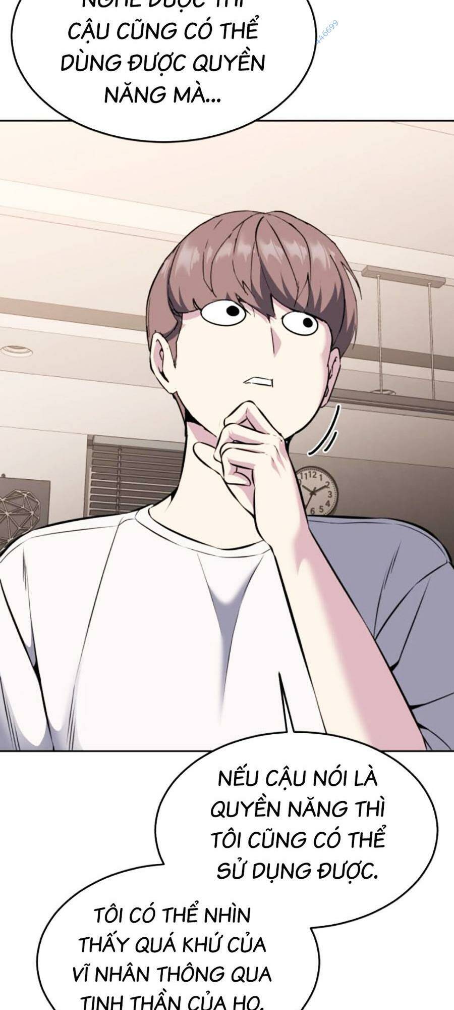 Cậu Bé Của Thần Chết: Chapter 206