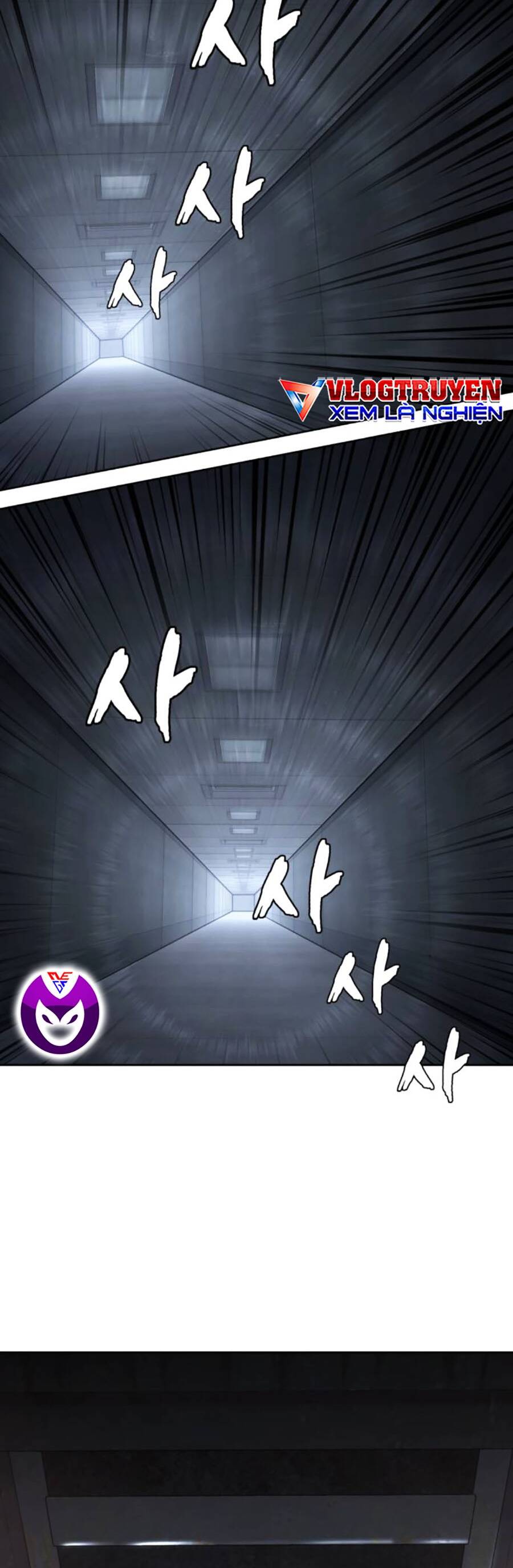 Cậu Bé Của Thần Chết: Chapter 207