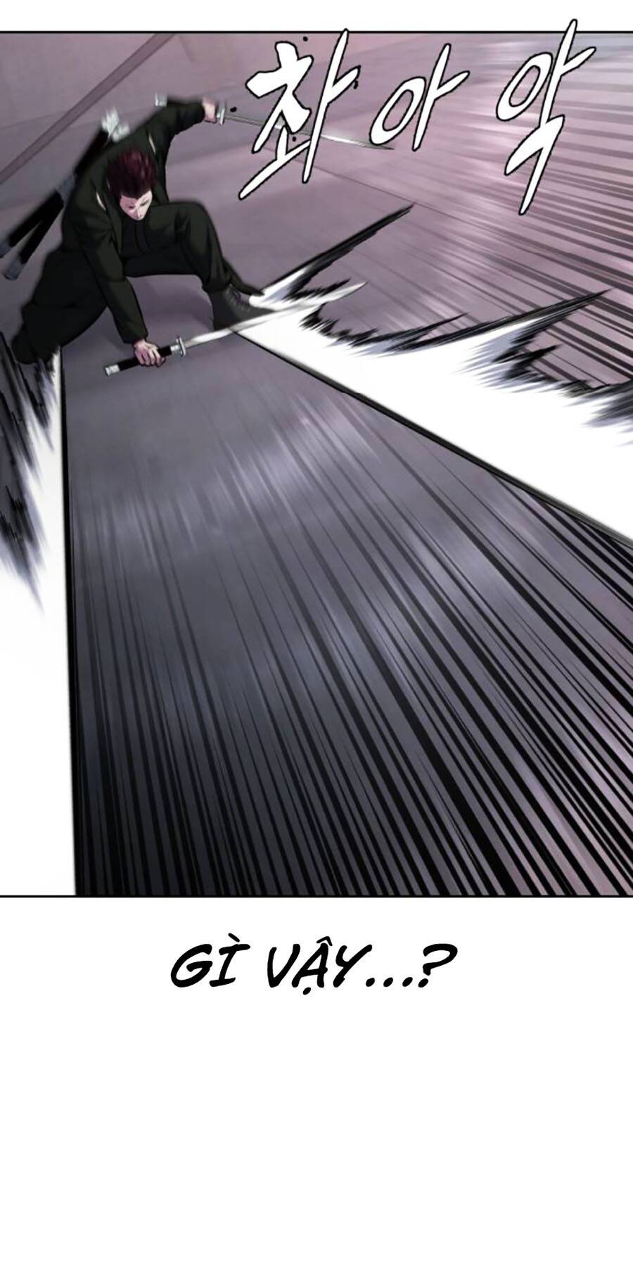 Cậu Bé Của Thần Chết: Chapter 207