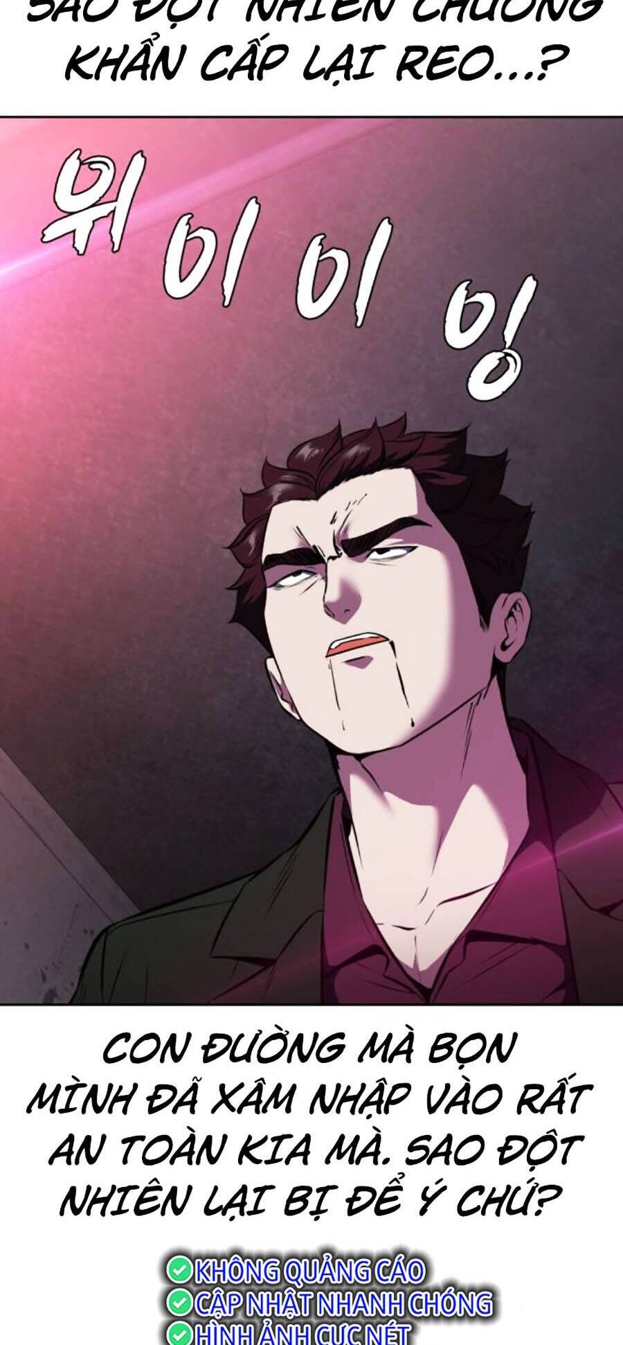 Cậu Bé Của Thần Chết: Chapter 207