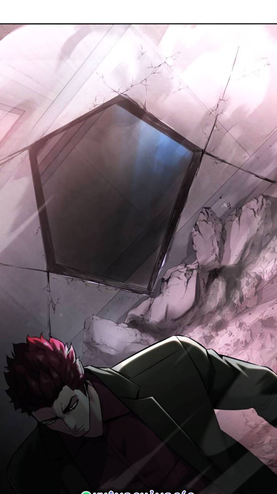 Cậu Bé Của Thần Chết: Chapter 207