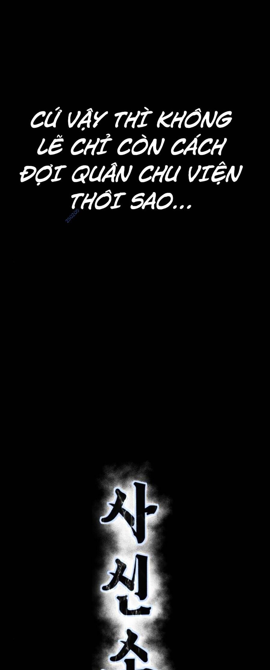 Cậu Bé Của Thần Chết: Chapter 208