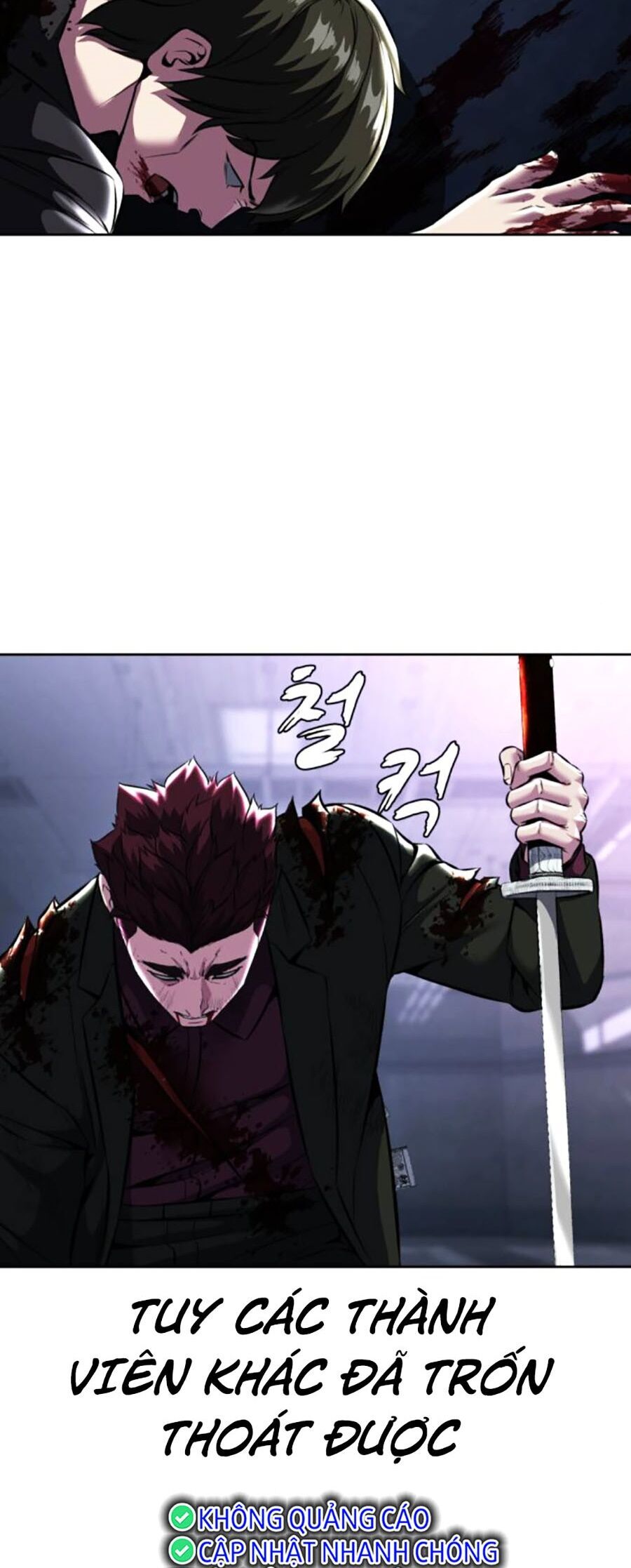 Cậu Bé Của Thần Chết: Chapter 208