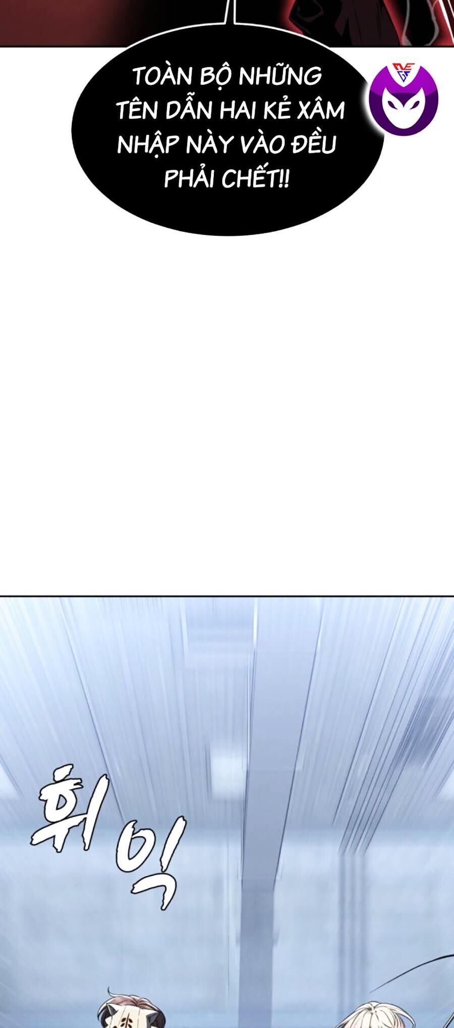 Cậu Bé Của Thần Chết: Chapter 208