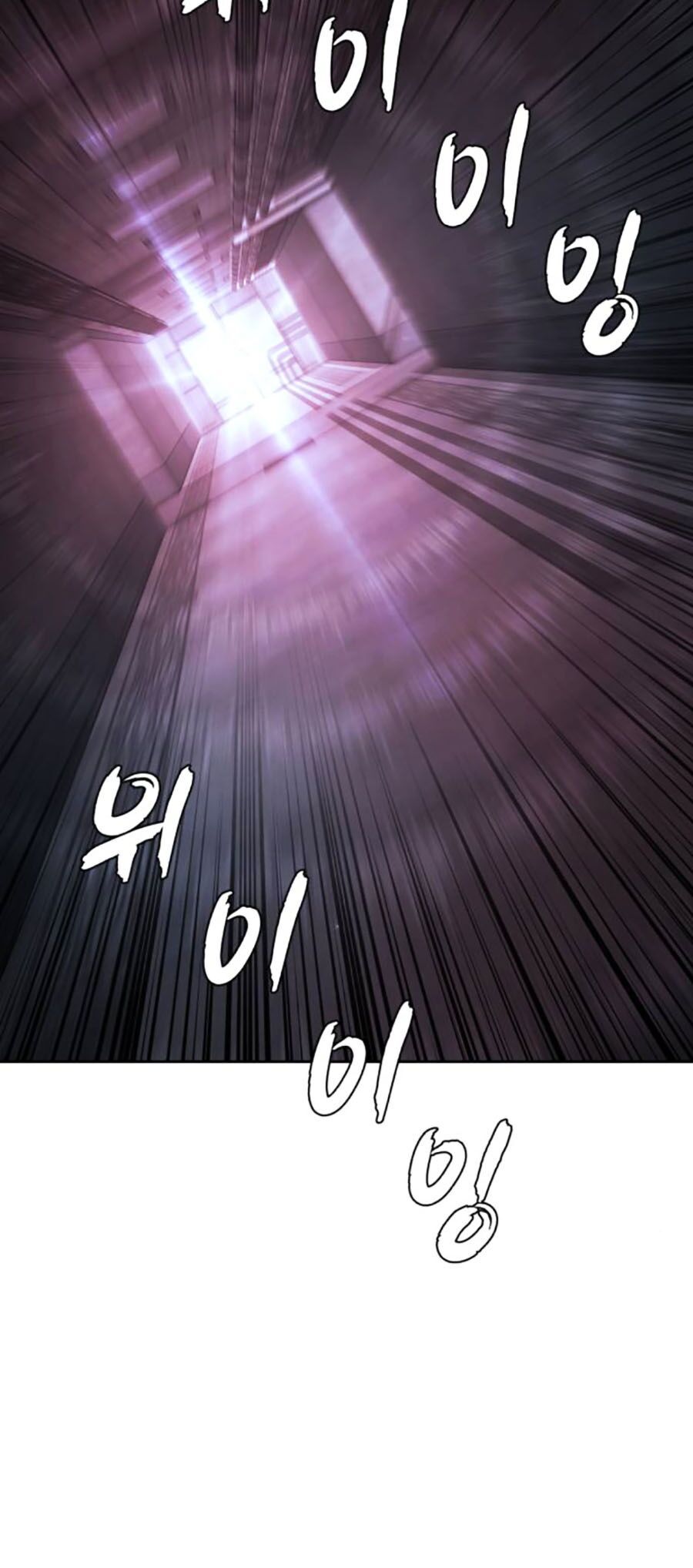 Cậu Bé Của Thần Chết: Chapter 208