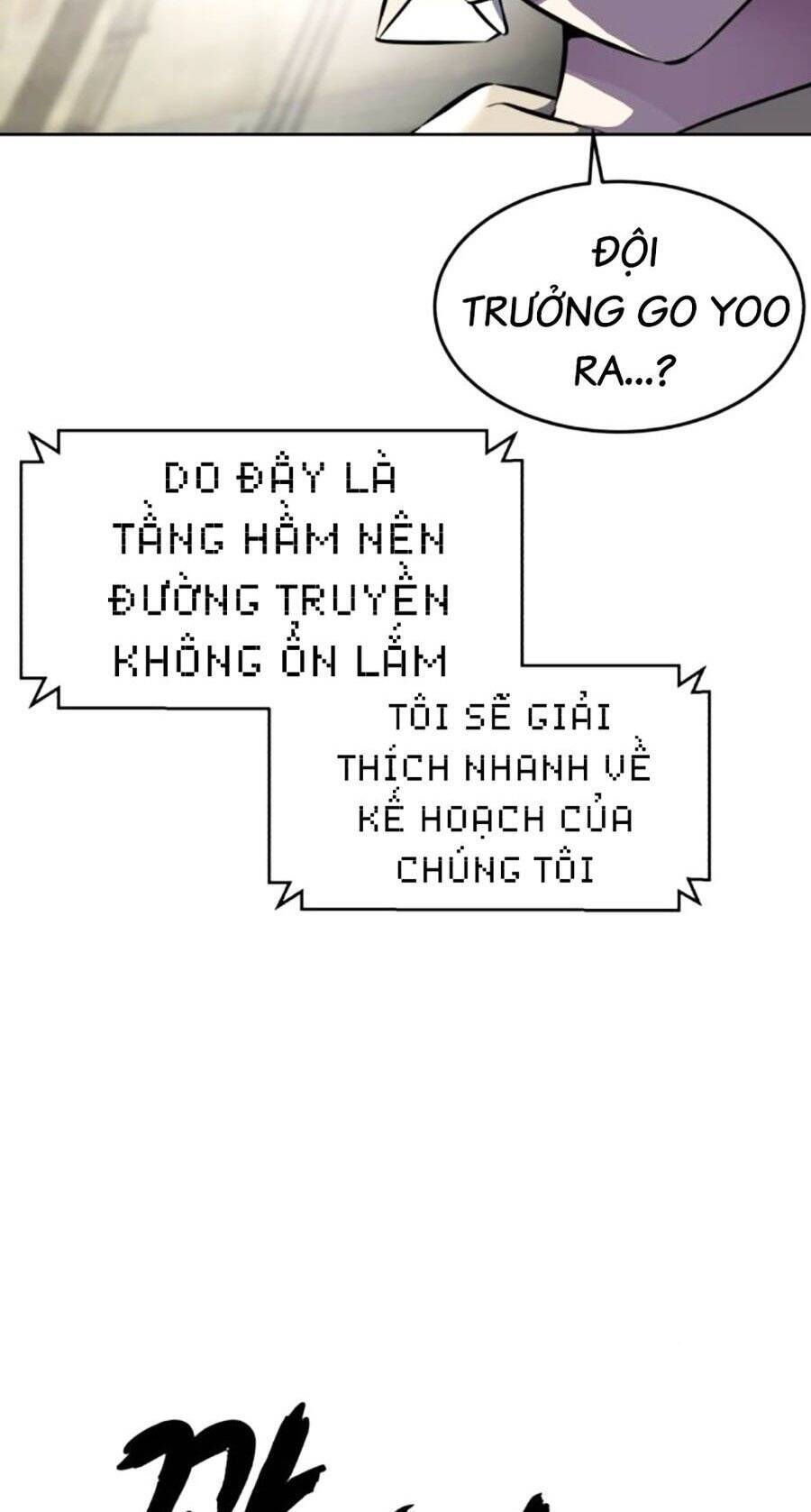 Cậu Bé Của Thần Chết: Chapter 209