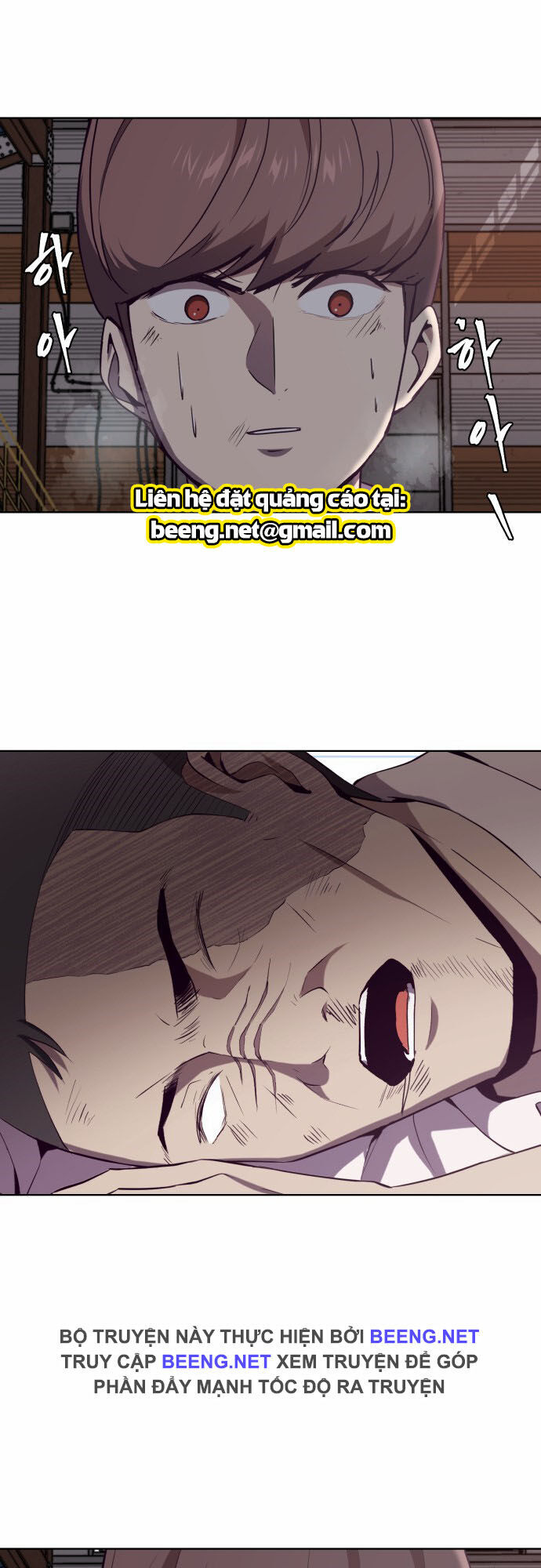 Cậu Bé Của Thần Chết: Chapter 21