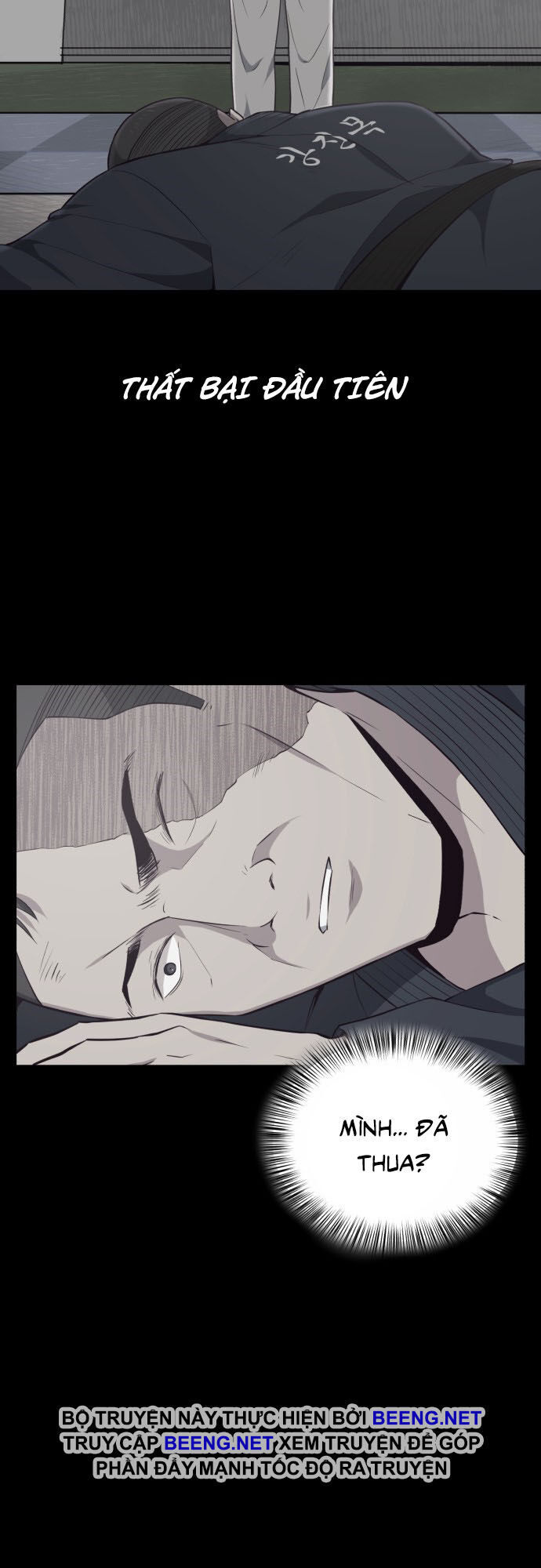 Cậu Bé Của Thần Chết: Chapter 21