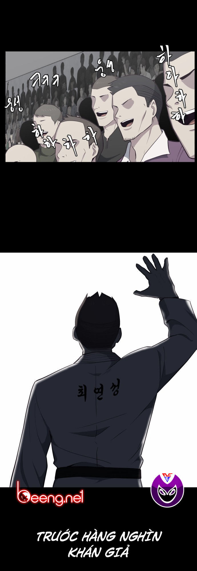 Cậu Bé Của Thần Chết: Chapter 21