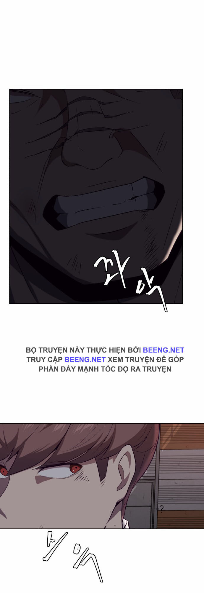 Cậu Bé Của Thần Chết: Chapter 21