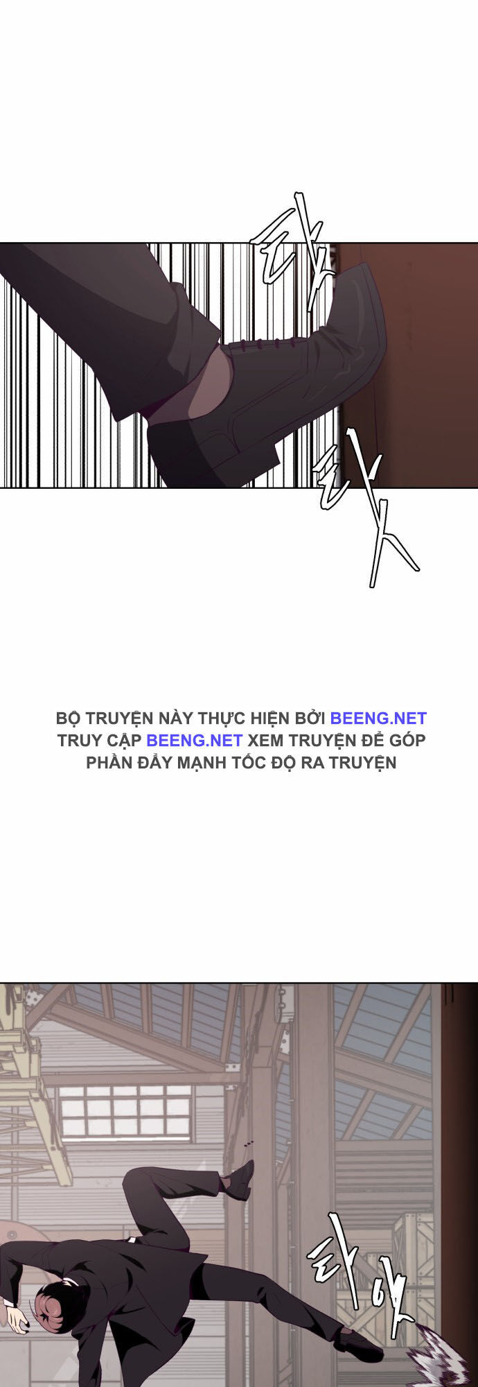 Cậu Bé Của Thần Chết: Chapter 21