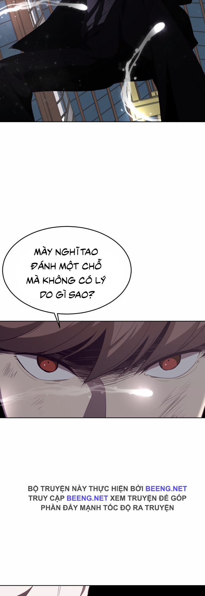 Cậu Bé Của Thần Chết: Chapter 21