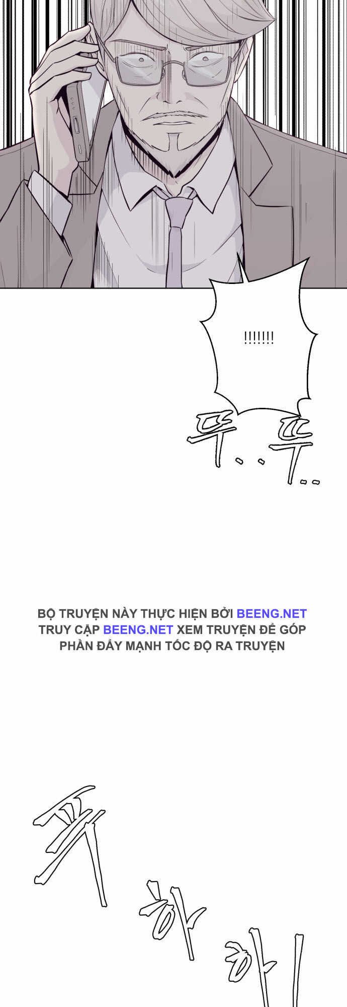 Cậu Bé Của Thần Chết: Chapter 21