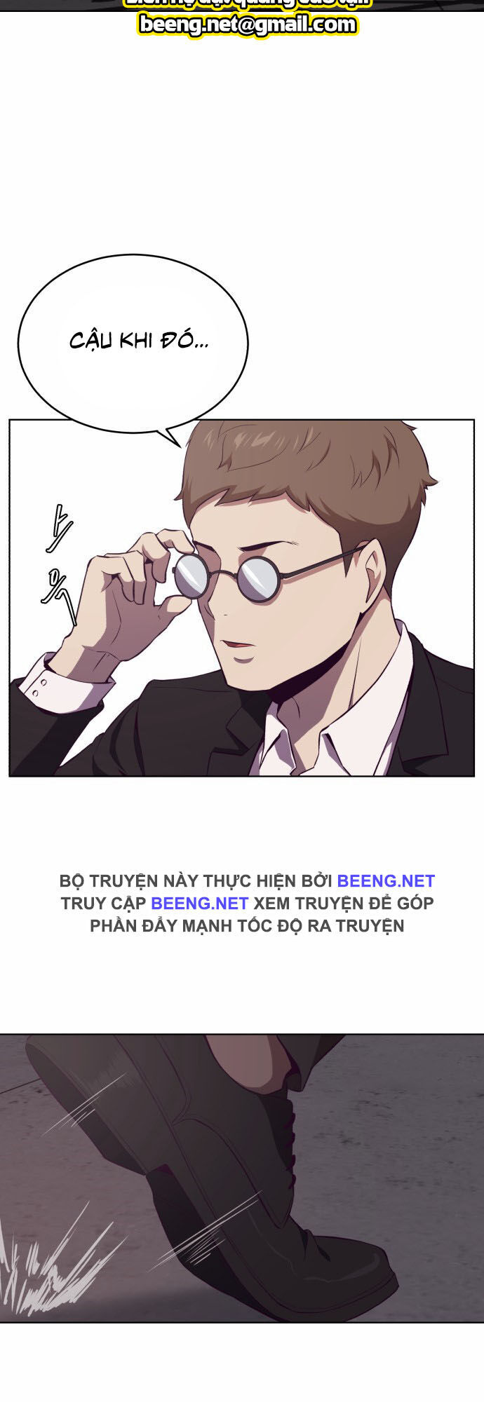 Cậu Bé Của Thần Chết: Chapter 21