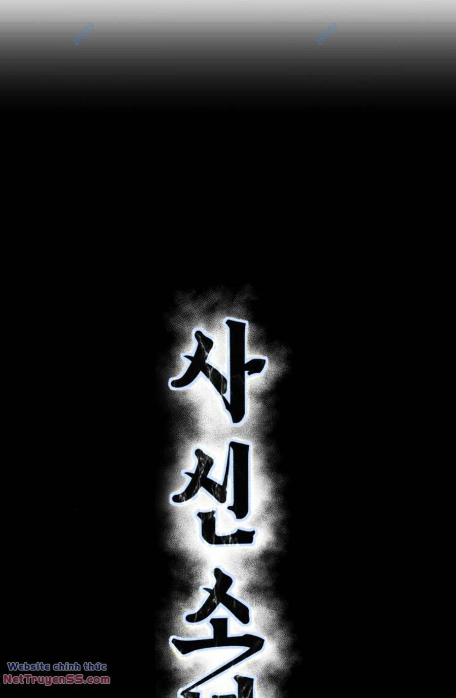 Cậu Bé Của Thần Chết: Chapter 210