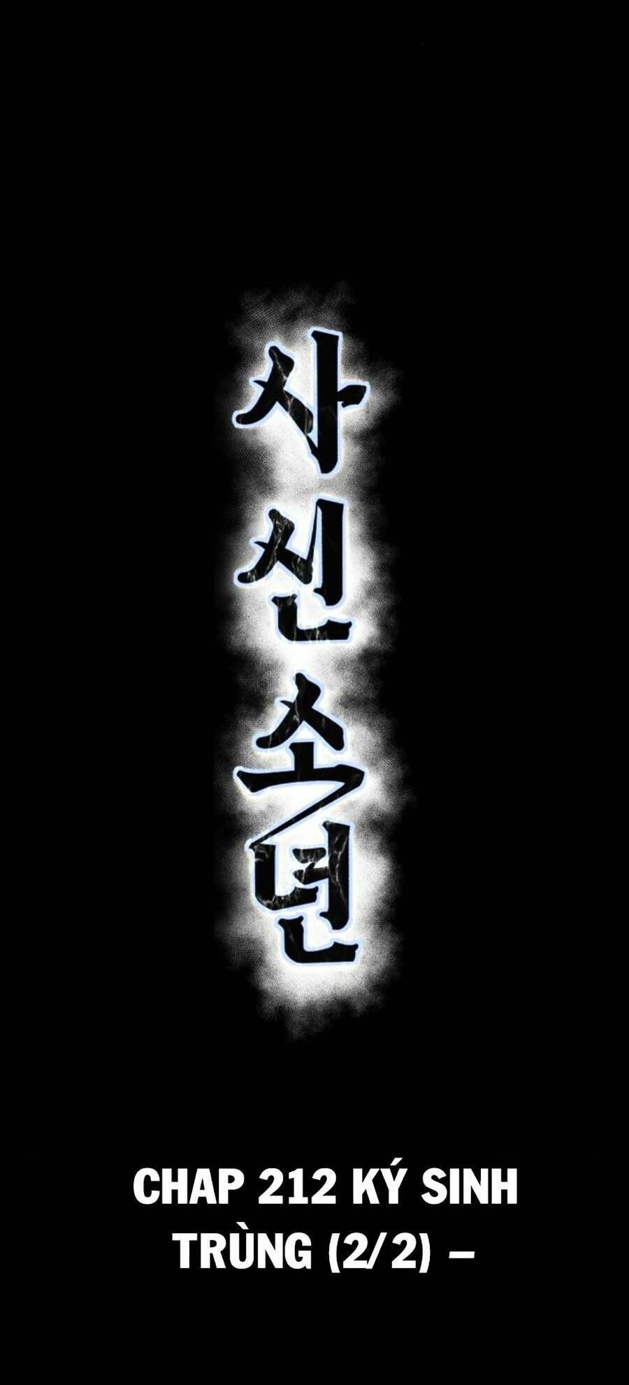 Cậu Bé Của Thần Chết: Chapter 212