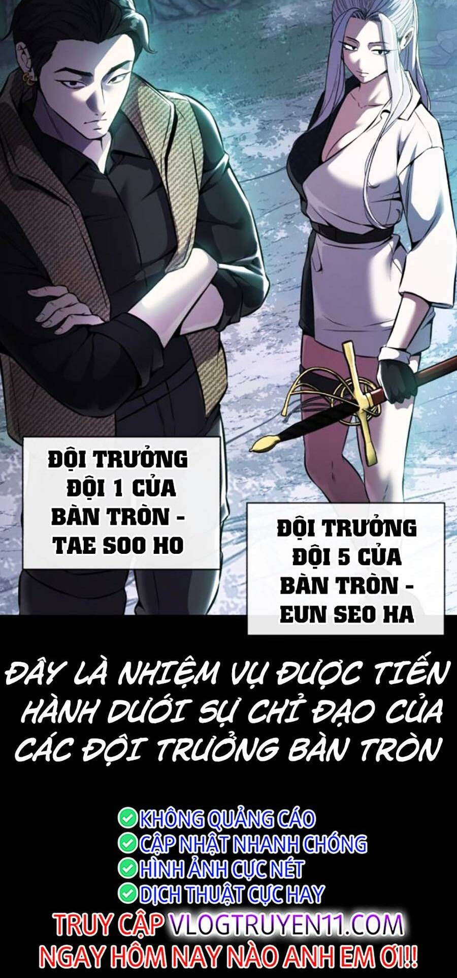 Cậu Bé Của Thần Chết: Chapter 212