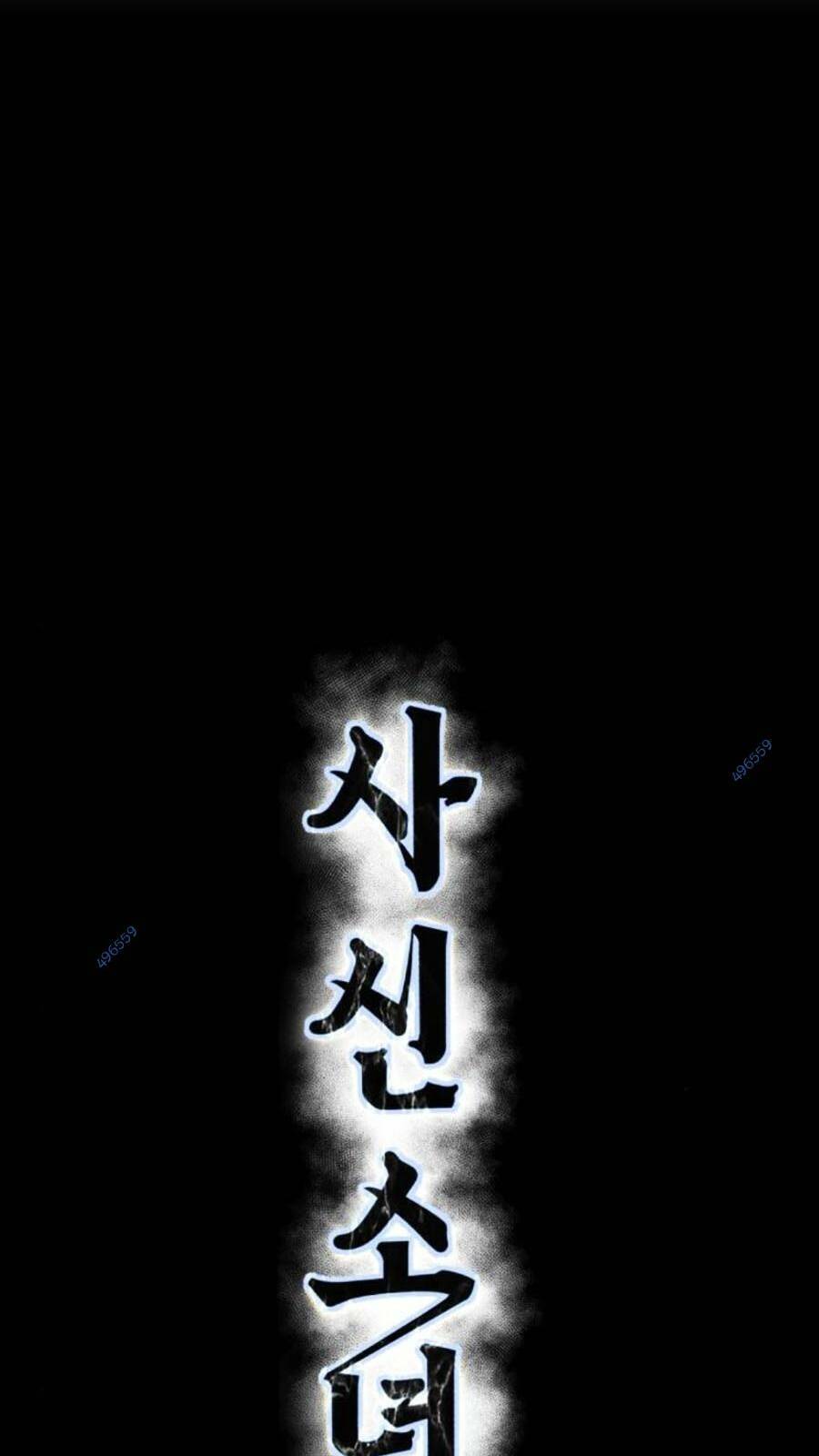 Cậu Bé Của Thần Chết: Chapter 213