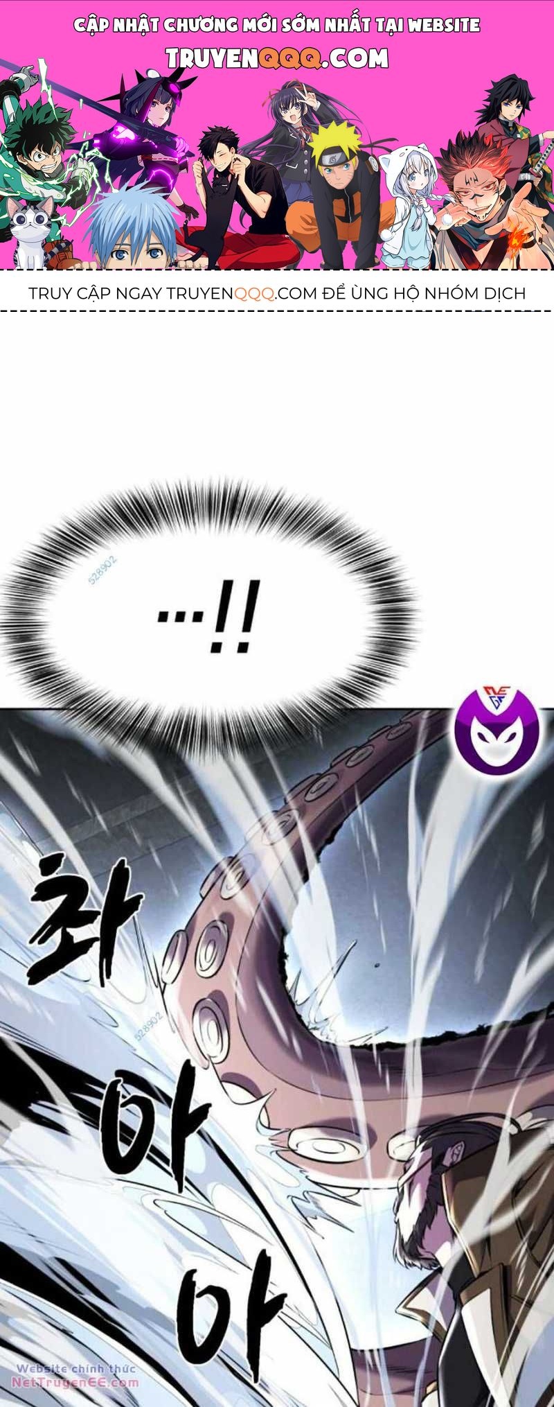 Cậu Bé Của Thần Chết: Chapter 216.5