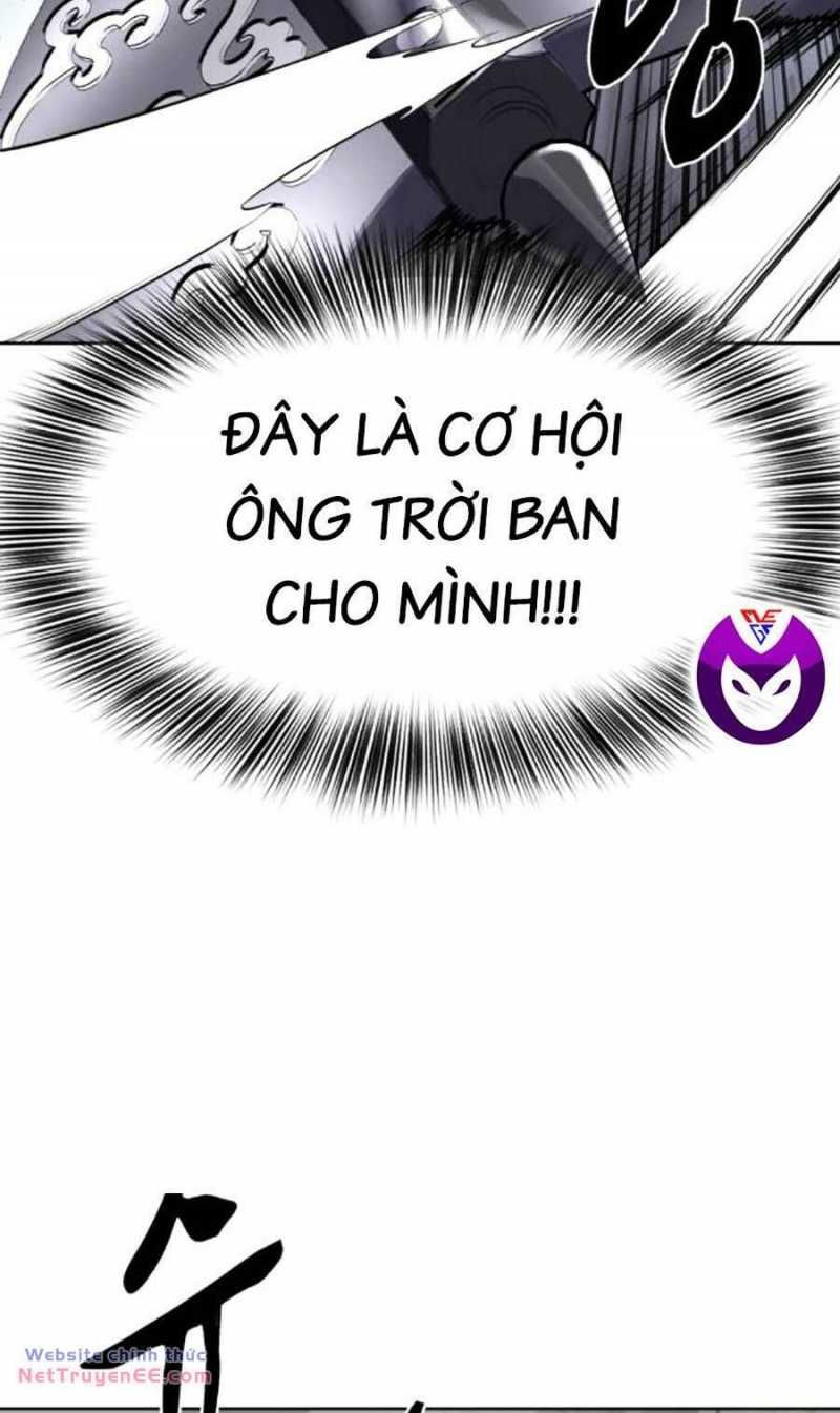 Cậu Bé Của Thần Chết: Chapter 216.5