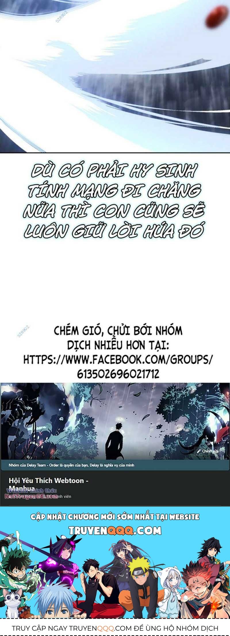 Cậu Bé Của Thần Chết: Chapter 216.5