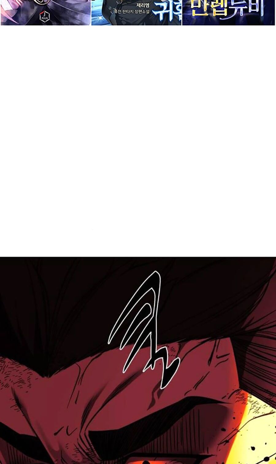 Cậu Bé Của Thần Chết: Chapter 216