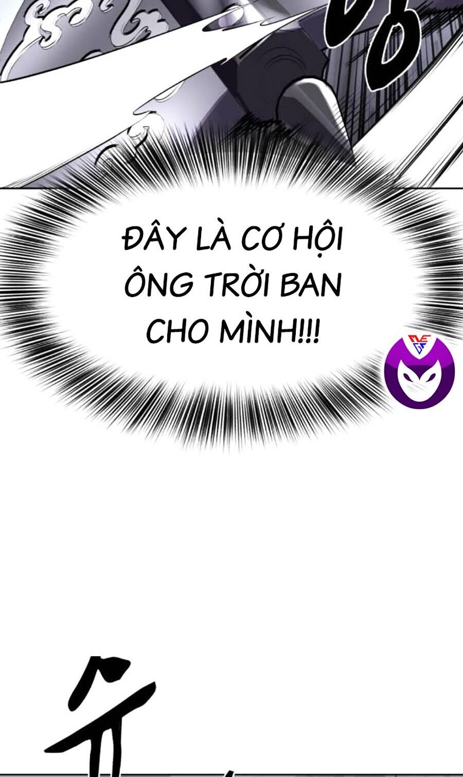 Cậu Bé Của Thần Chết: Chapter 216