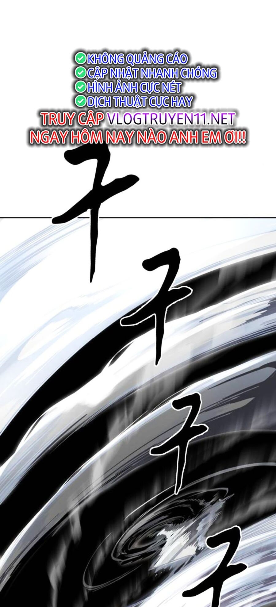 Cậu Bé Của Thần Chết: Chapter 216