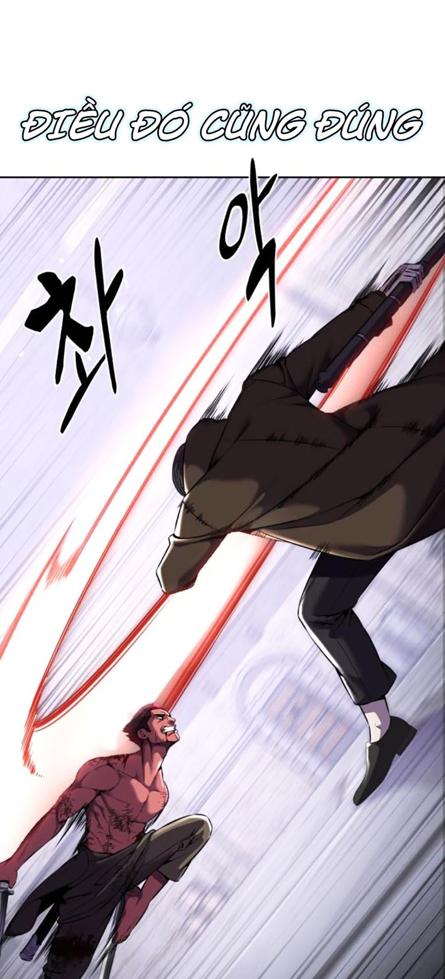 Cậu Bé Của Thần Chết: Chapter 216