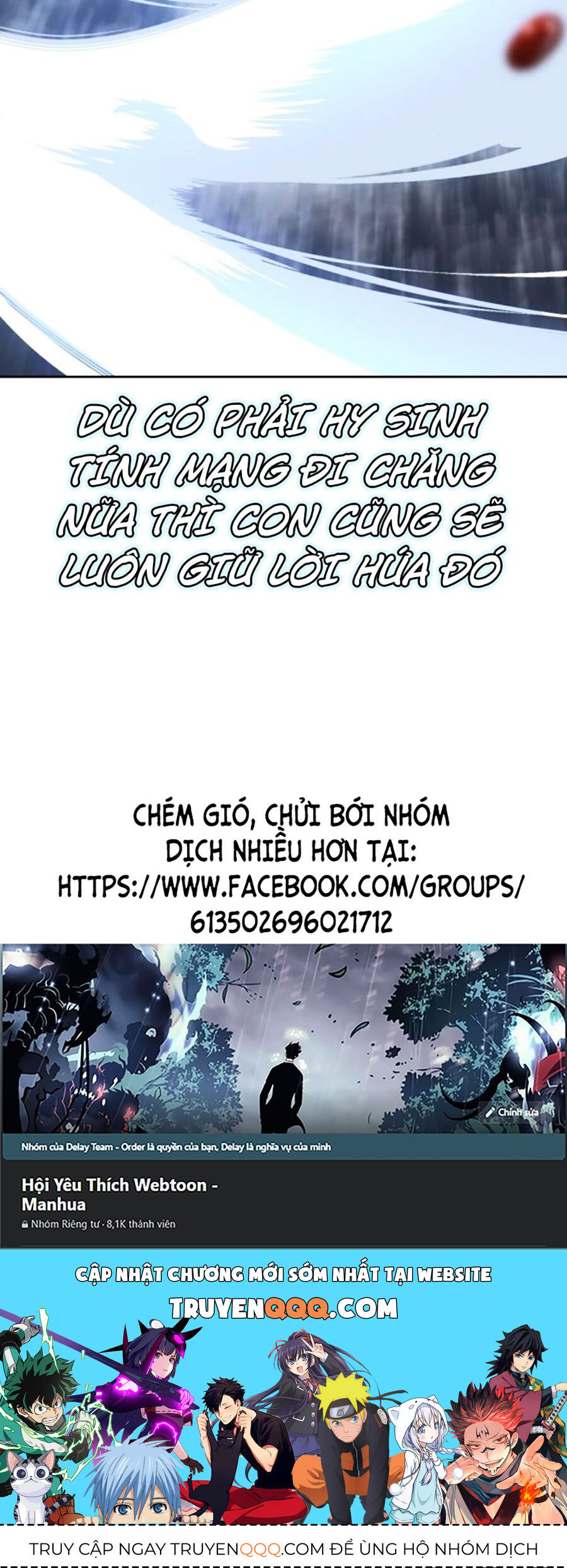 Cậu Bé Của Thần Chết: Chapter 216
